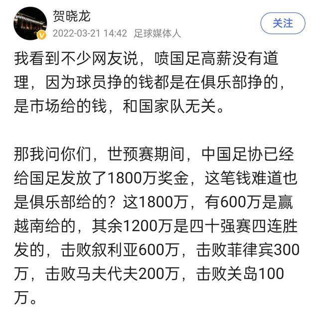 据《米兰体育报》报道，米兰俱乐部老板卡尔迪纳莱依然支持主帅皮奥利，但获得欧冠参赛资格是必须完成的任务。